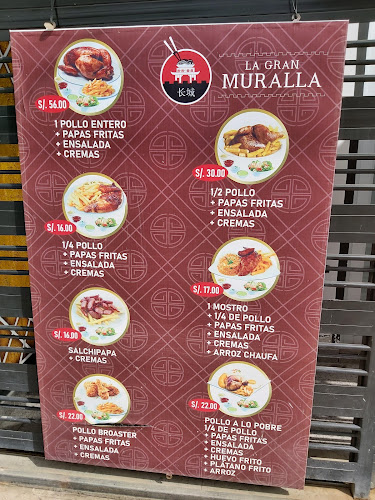 Chifa La Gran Muralla - Huaraz