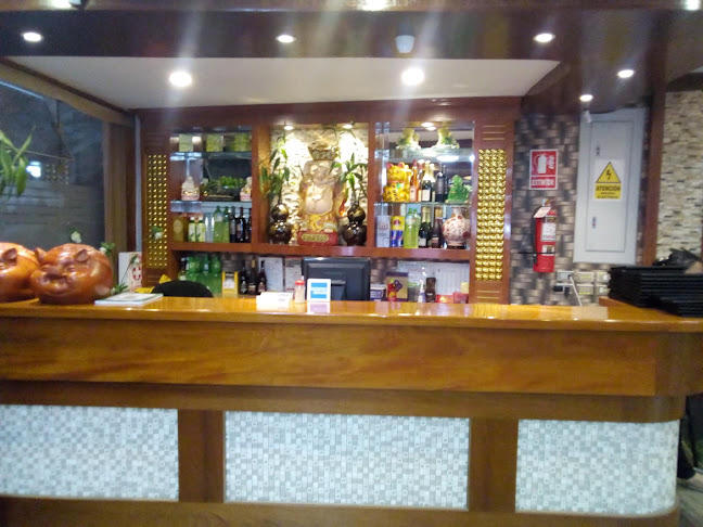 Chifa AMERICA SUR - Sunampe