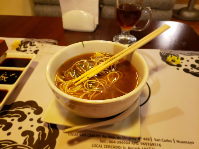 Ancash 183, Huancayo 12001