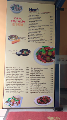 Chifa Xin Hua - Gastronomía y hostelería