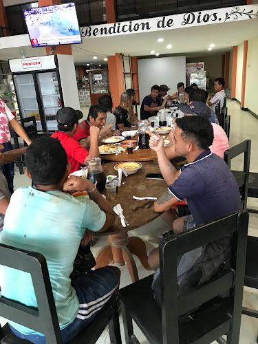 Opinii despre RESTAURANTE JUGUERIA COME EN CASA în Nueva Cajamarca - Gastronomía y hostelería