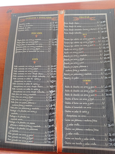 Opinii despre El Norteño în Tarapoto - Gastronomía y hostelería