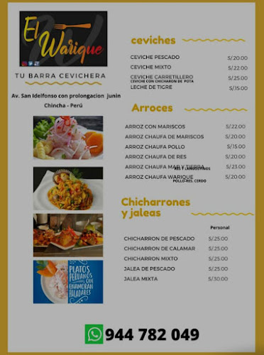 Restaurante El Warique
