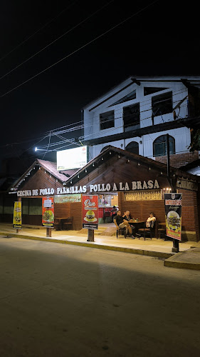 Miraflores 495, Pucallpa 25006