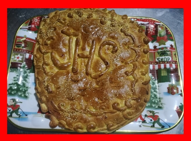 Panadería Niño del Milagro