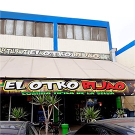 El Otro Bijao Restaurant