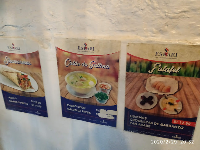 Jirón de la Unión 574, Lima 15001