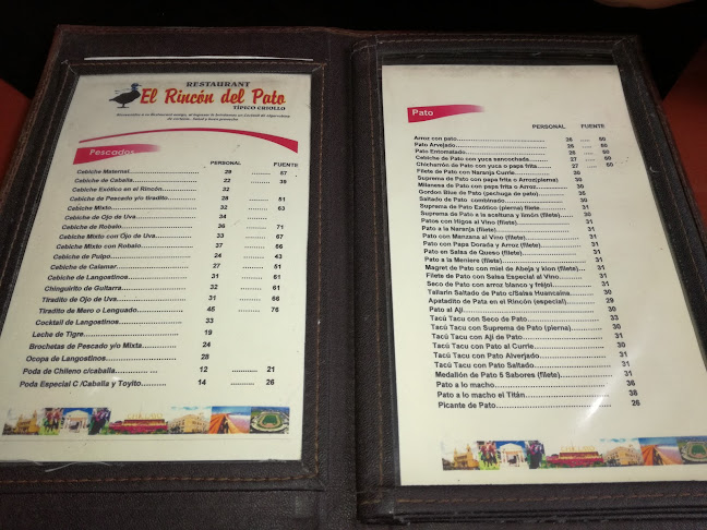 El Rincon del Pato - Lambayeque