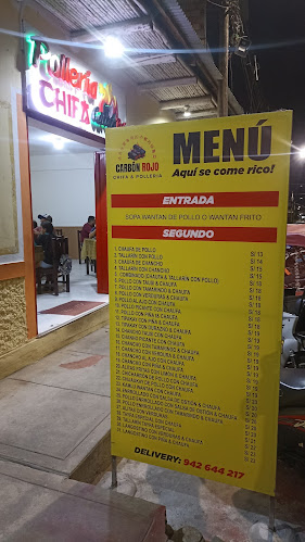 Chifa Pollería Carbón Rojo