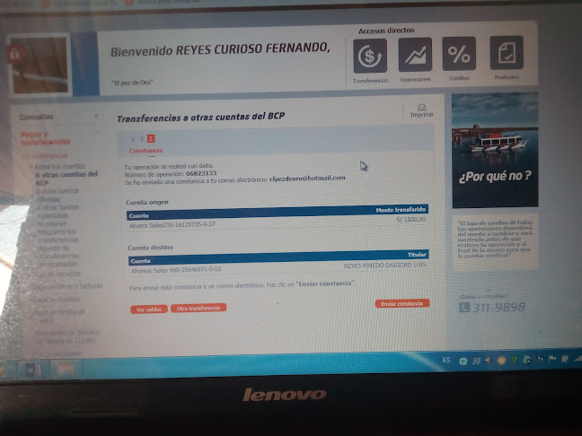 Av. El Olivar 593, Huarmey 02651