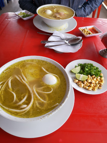 20691, Sechura 20691