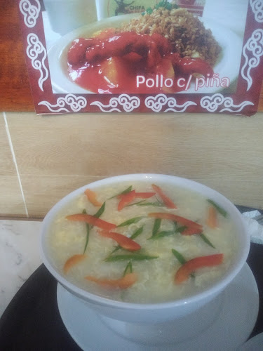 Triunfo 539, Chachapoyas 01001