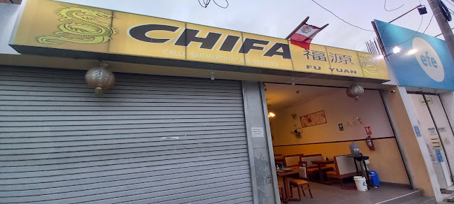 San Martin 408, Sechura 20691