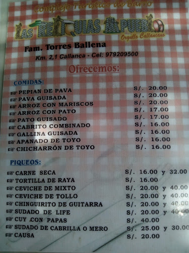 Restaurante Campestre - Complejo Turístico de Barro "LAS RELIQUIAS DE MI PUEBLO" - Villa EL Salvador