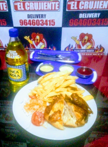 MZ O LOTE 12 URB, Piura