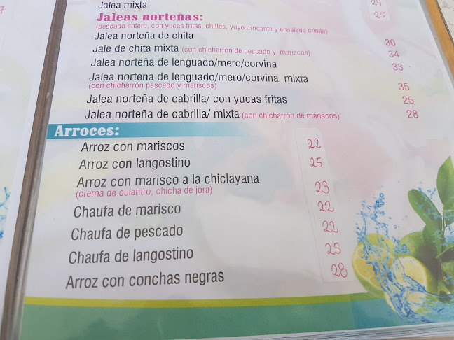 Centro de Convenciones Huaraz Querido - Huaraz