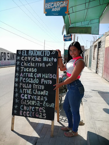 Avenida Gamarra Mz.A Lt20, Casma 02661