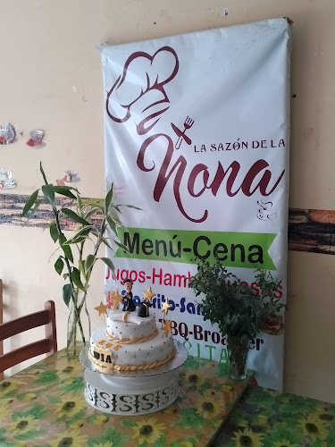 Dulces Suspiros Piura - Piura