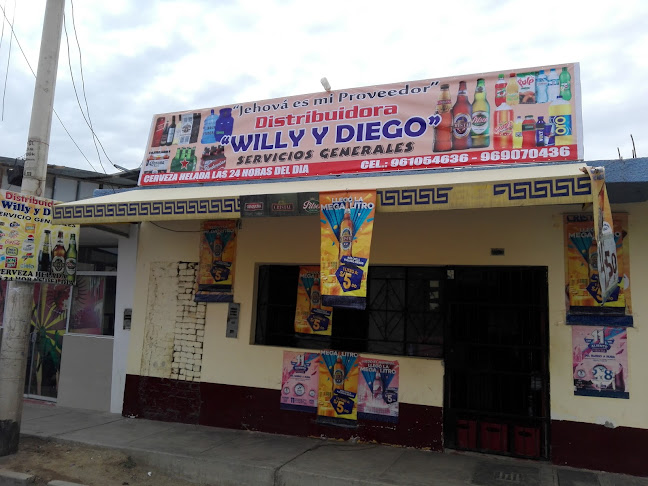 Jr. Ayacucho 469, Chulucanas 20301