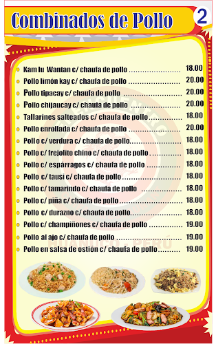 Chifa restaurante El encuentro - Huánuco