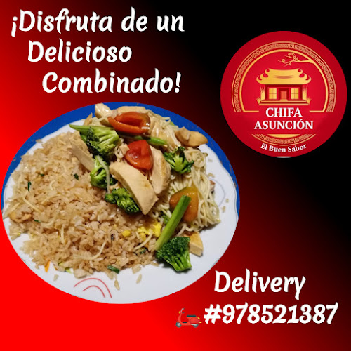 Jr:, San Martin #1232, Caraz 02165