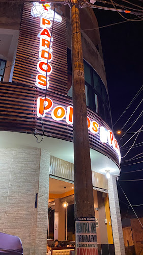 JCGJ+JM7, Arborizacion, Pucallpa 25004