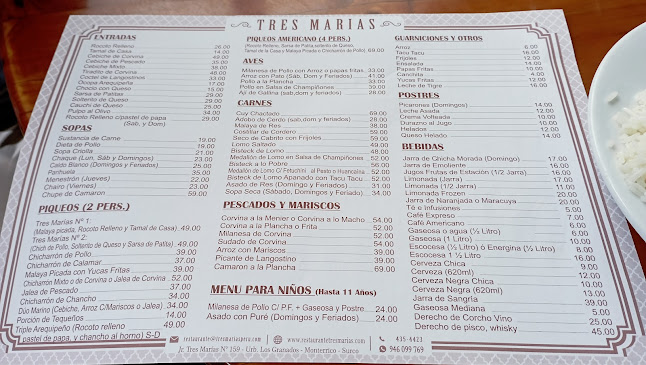 Opinii despre Restaurante Turístico Tres Marías în Santiago de Surco - Gastronomía y hostelería
