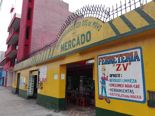 Av 2 de Mayo 285, Callao 07021