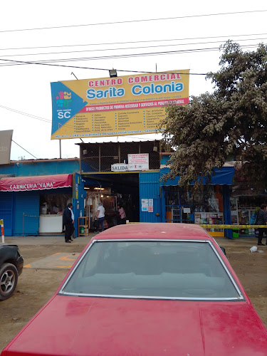 Av. Carlos Izaguirre, San Martín de Porres 15112