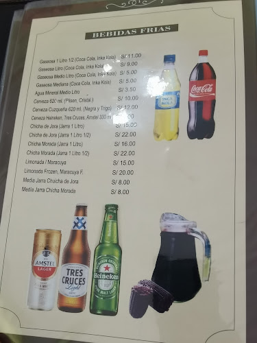 El Fayke Piurano II - Gastronomía y hostelería