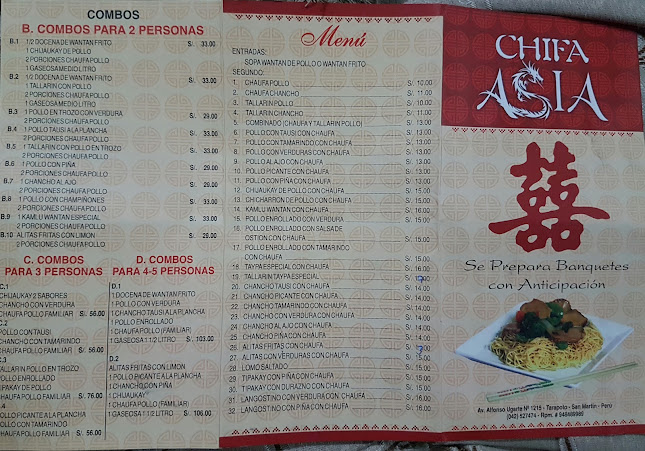 Chifa Asia - Tarapoto