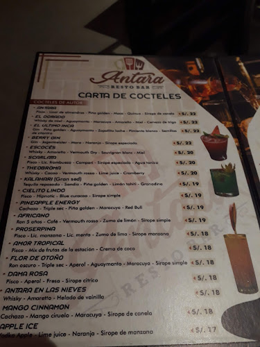 Antara RestoBar - Piura