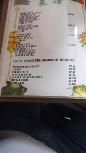 RESTAURANT EL BUEN SABOR D' PIA