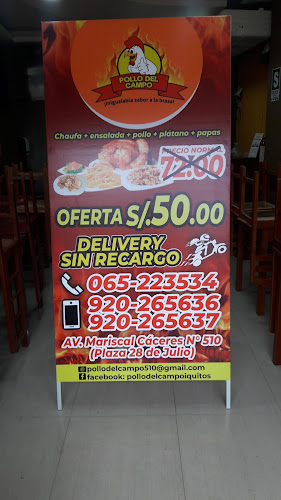 Opinii despre POLLO DEL CAMPO în Iquitos - Gastronomía y hostelería