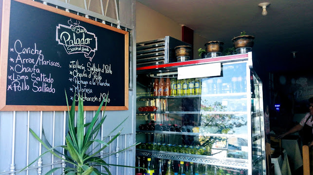 EL BUEN PALADAR - Ica