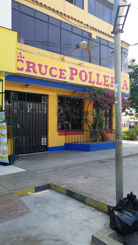 Comentarii opinii despre Pollería El Cruce