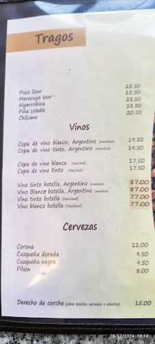 Santa Ana Cafetería - Lince