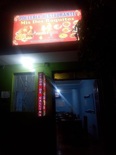 Opinii despre Polleria Restaurante Mis Dos Roquitos Punto Y Coma în Ayacucho - Gastronomía y hostelería
