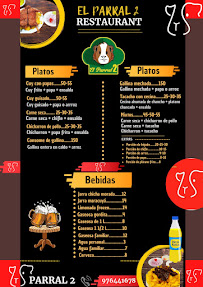 Opinii despre Recreo El Parral 2 în Jaén - Gastronomía y hostelería