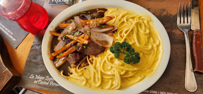 ex-predio La Casica, Ayacucho, Pachacamac 15823