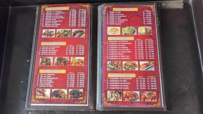 Chifa La Gran Muralla