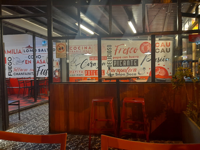 Av Antonio José de Sucre, Pueblo Libre 15084