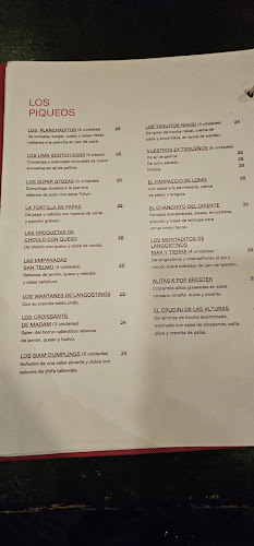 Comentarii opinii despre Tanta