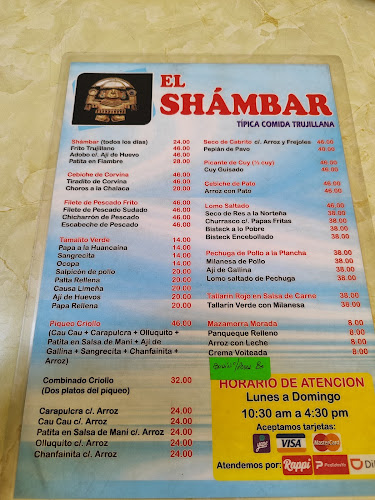 Comentarii opinii despre El Shambar