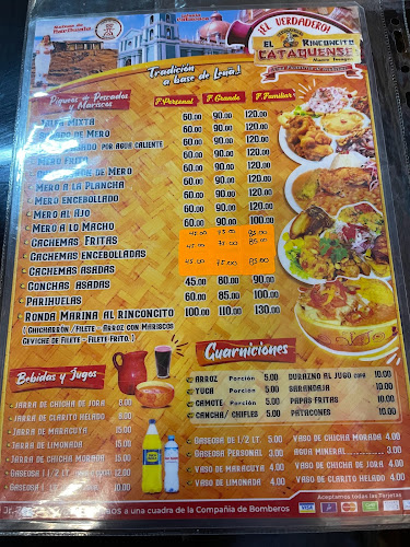 PICANTERIA EL RINCONCITO CATAQUENSE