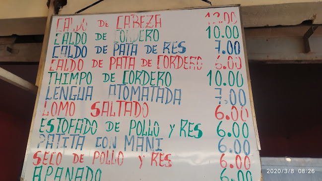 PAITITI - Cocina Nacional