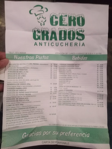 Cero Grados