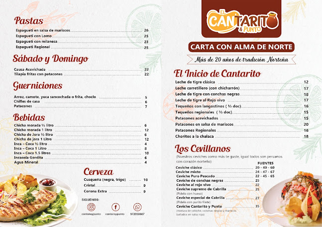 Opinii despre EL CANTARITO Y PUNTO în Moyobamba - Gastronomía y hostelería