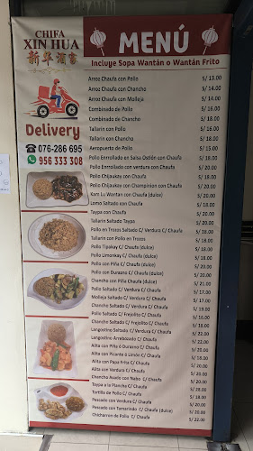 Chifa Xin Hua - Cajamarca