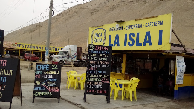 Opinii despre Restaurante La Isla 1 în Chincha Alta - Gastronomía y hostelería